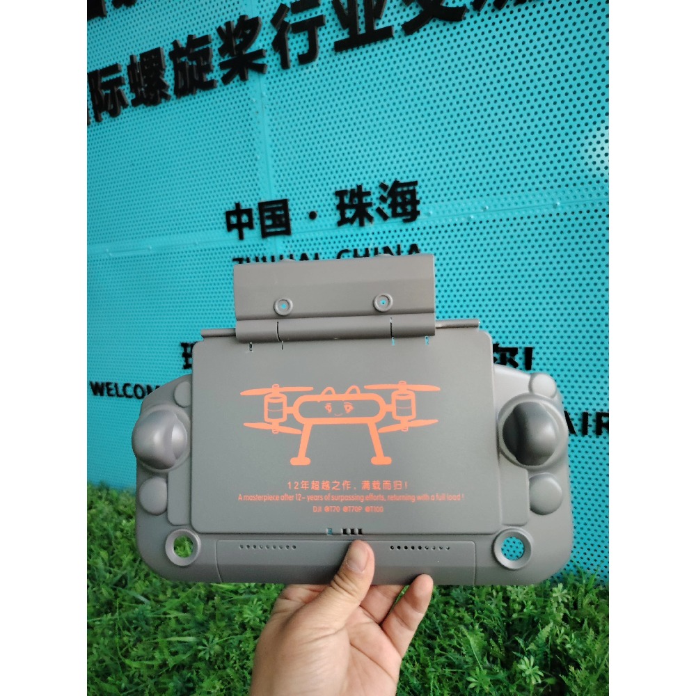 Wholesale Remote Controller Pr - Drone Sun Shade ulasan dan harga